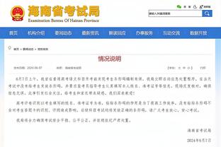 国王杯淘汰黄潜后抽中巴萨，第三级别球队萨拉曼卡全队欢呼雀跃